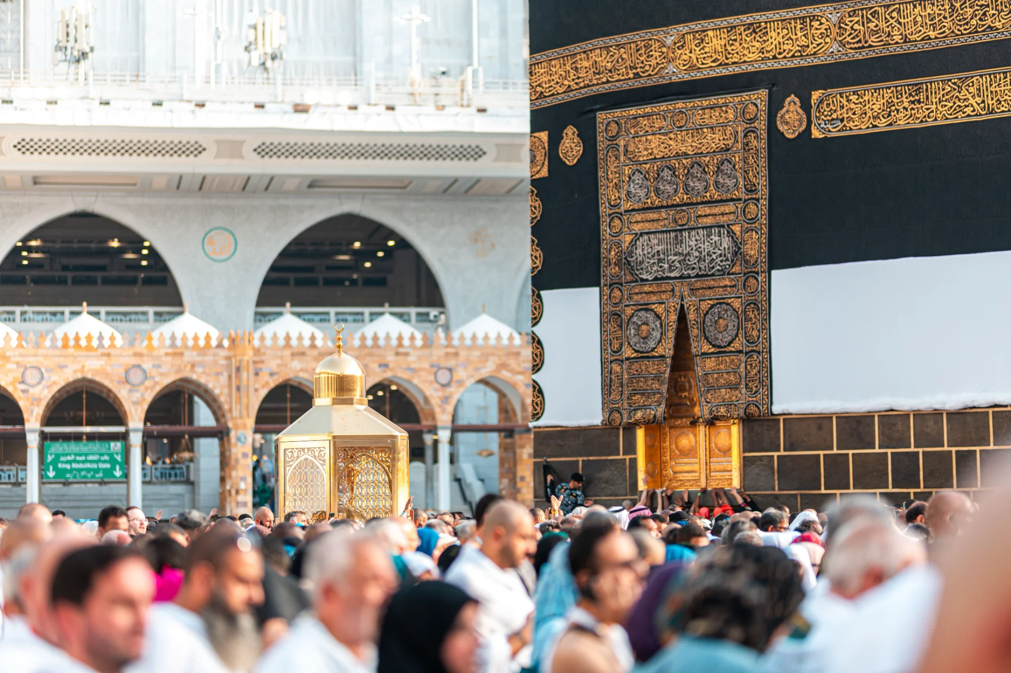 الحرم المكي الشريف - الكعبة المشرفة