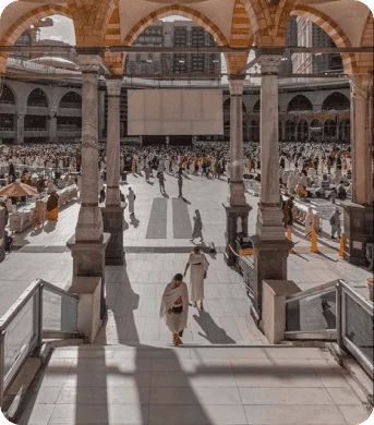 حج فاخر - منظر الحرم من الداخل